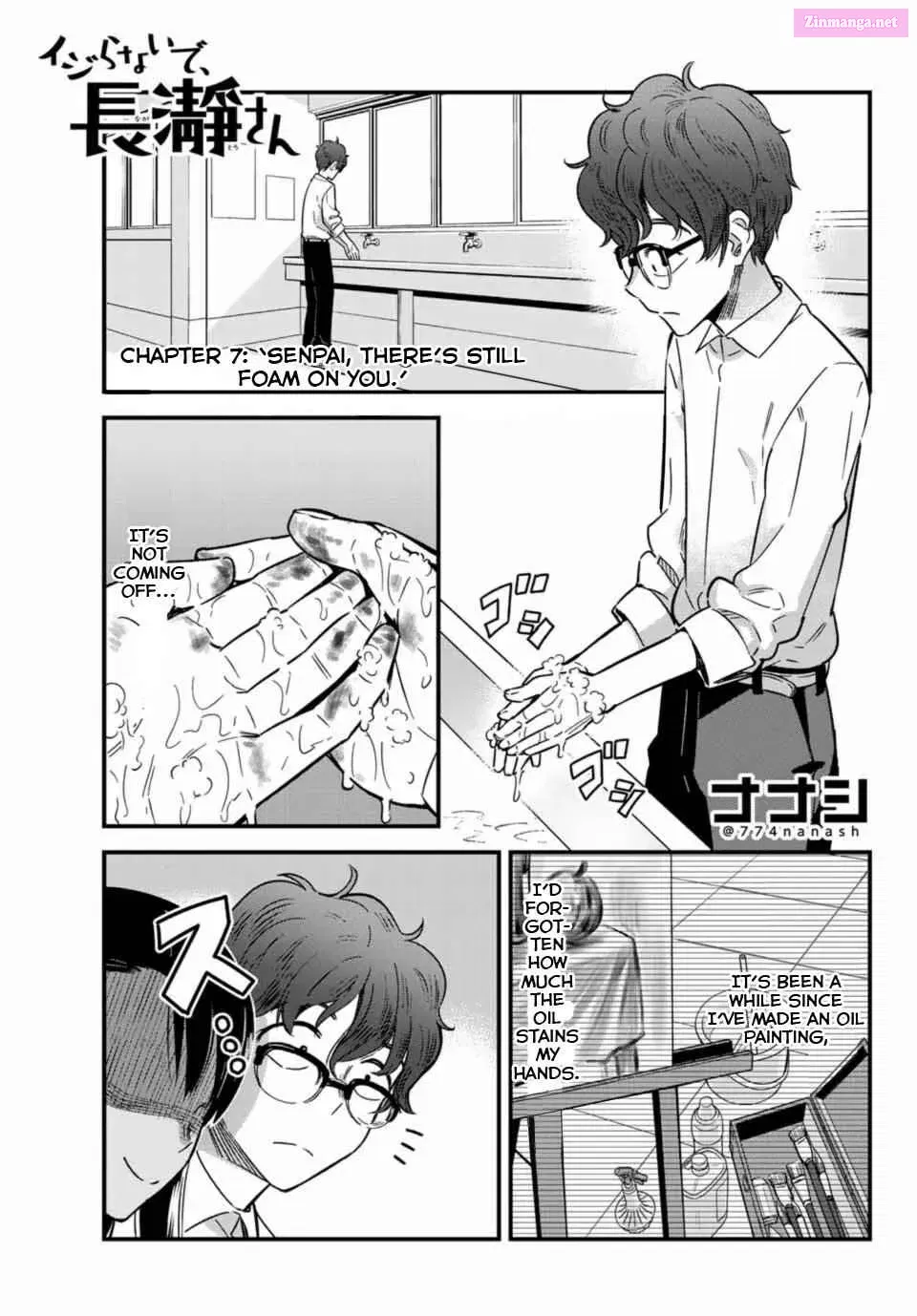 Don't Toy With Me, Miss Nagatoro! - Chapter 7 - Page 1