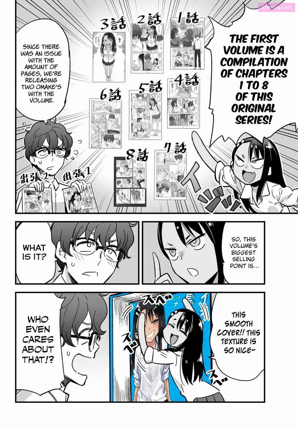 Don't Toy With Me, Miss Nagatoro! - Chapter 10.2 - Page 2