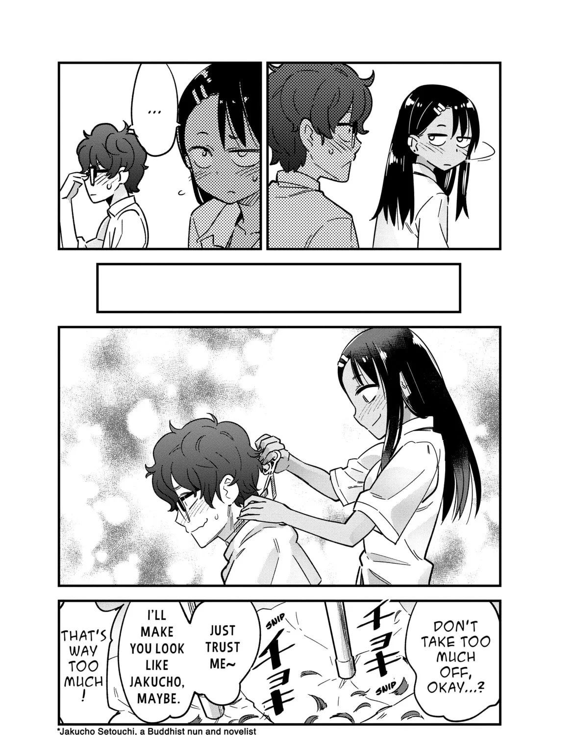 Don't Toy With Me, Miss Nagatoro! - Chapter 16 - Page 33