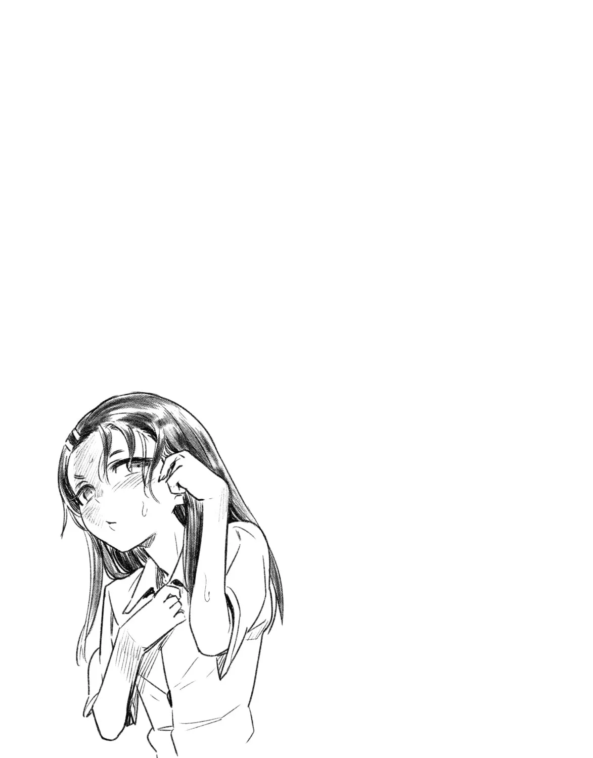 Don't Toy With Me, Miss Nagatoro! - Chapter 17 - Page 25