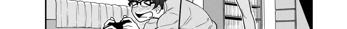 Don't Toy With Me, Miss Nagatoro! - Chapter 18 - Page 32