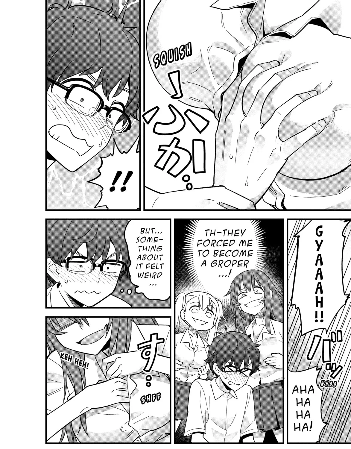 Don't Toy With Me, Miss Nagatoro! - Chapter 19 - Page 15