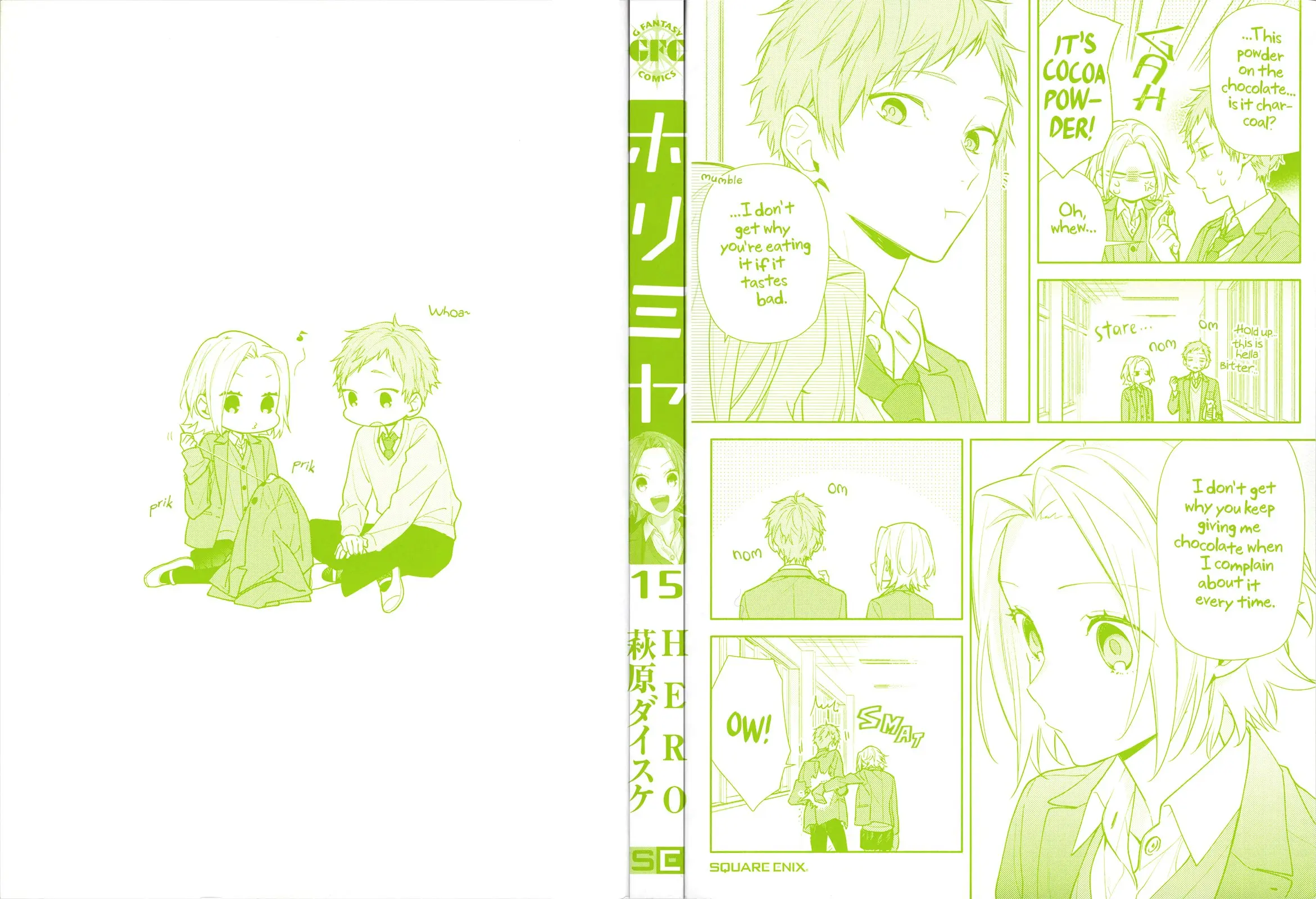 Horimiya - Chapter 118.5 - Page 2