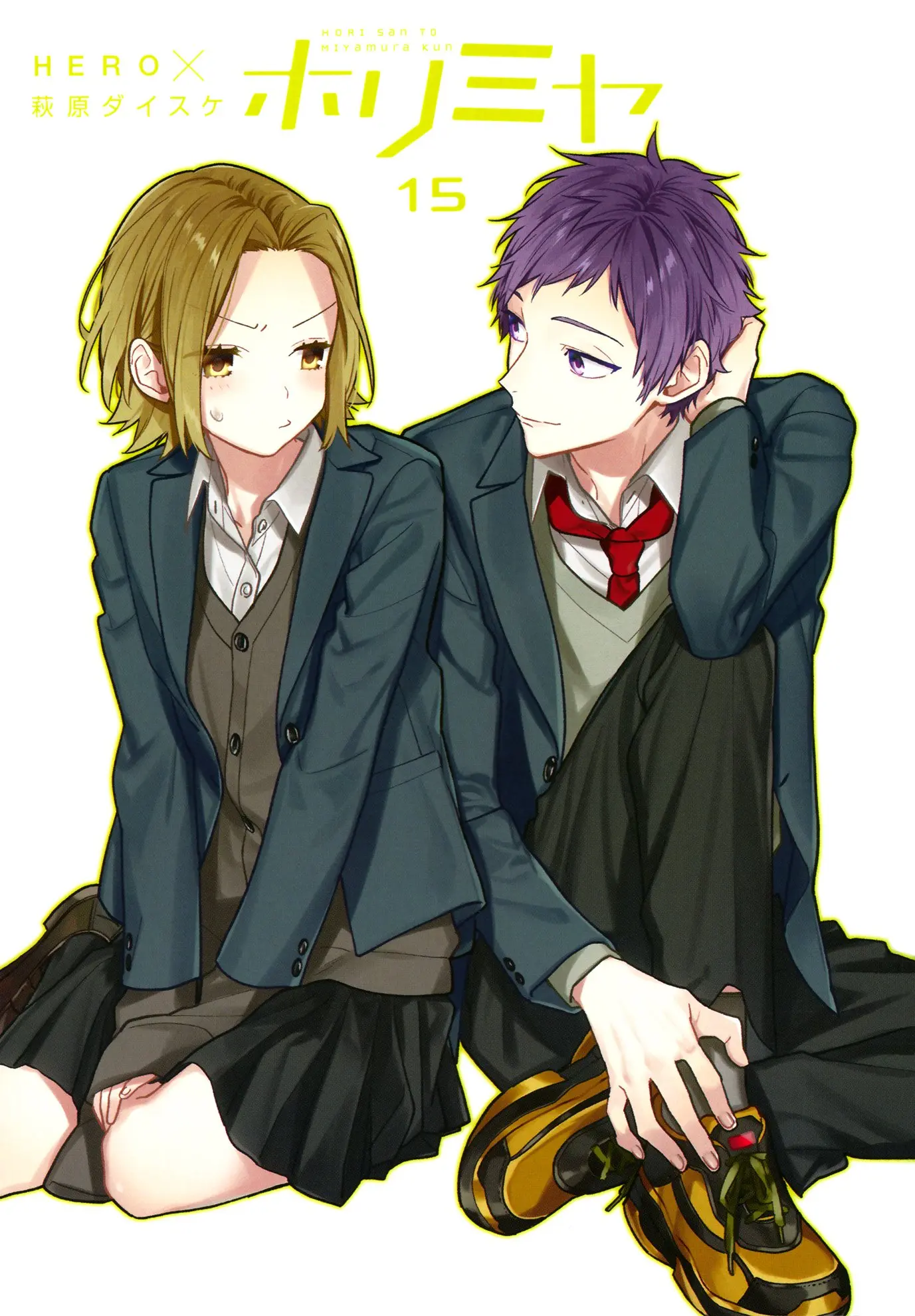 Horimiya - Chapter 118.5 - Page 3