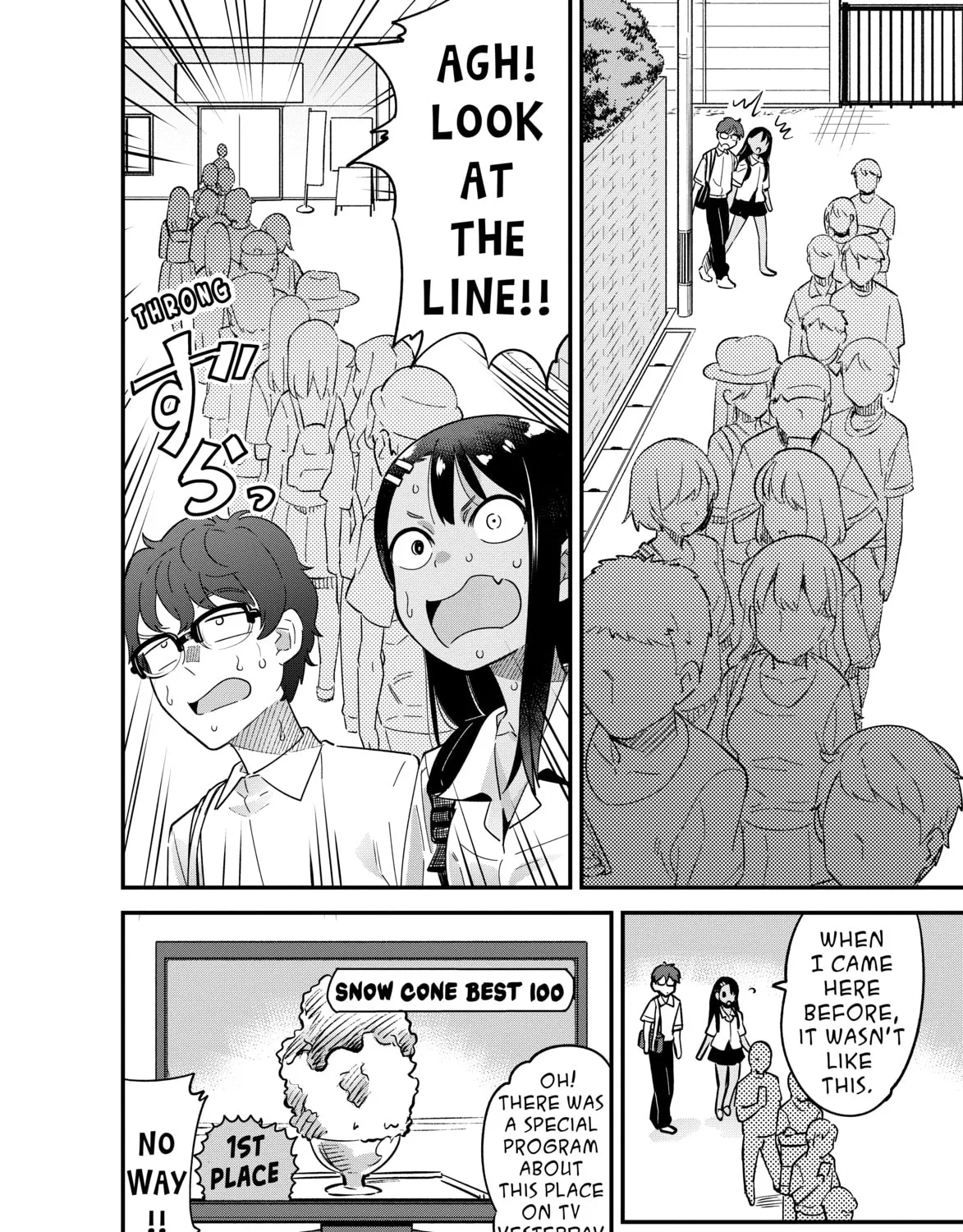 Don't Toy With Me, Miss Nagatoro! - Chapter 20 - Page 3