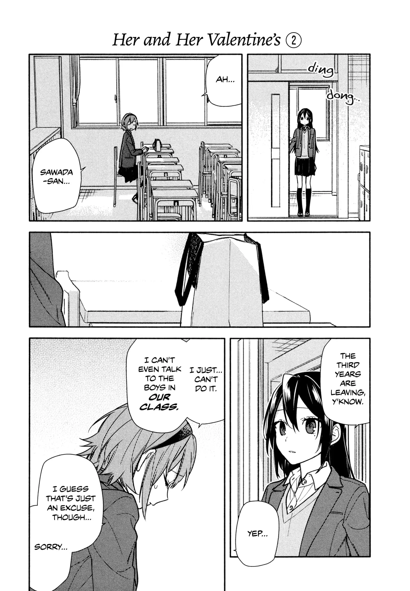 Horimiya - Chapter 118.5 - Page 8