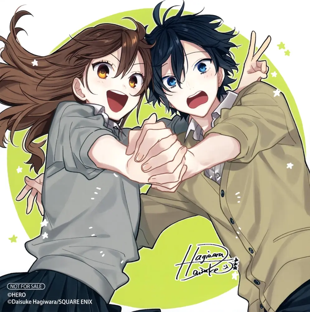 Horimiya - Chapter 118.5 - Page 12