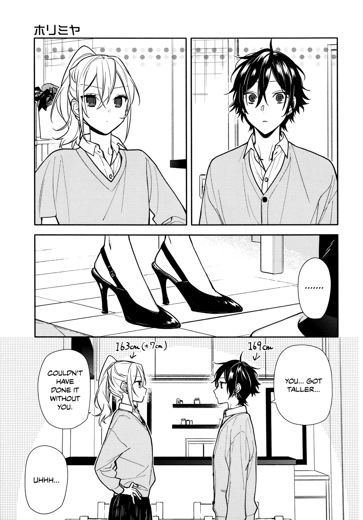 Horimiya - Chapter 119 - Page 6