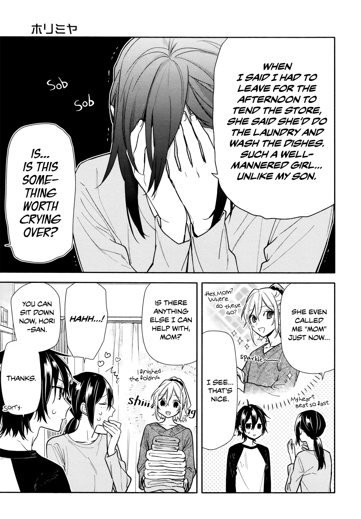 Horimiya - Chapter 119 - Page 14