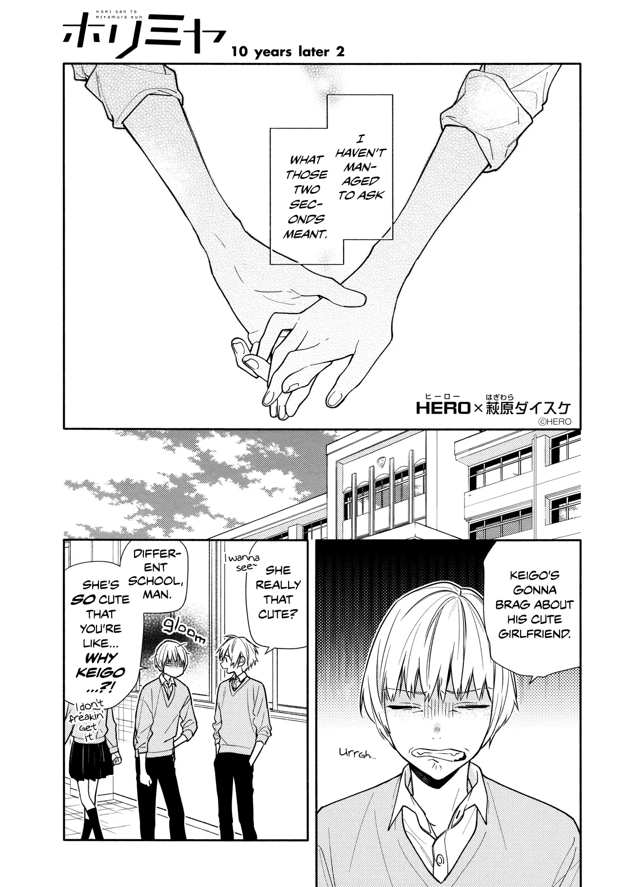 Horimiya - Chapter 119.6 - Page 1
