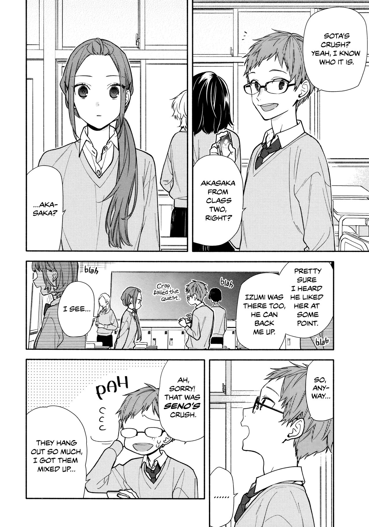 Horimiya - Chapter 119.6 - Page 8