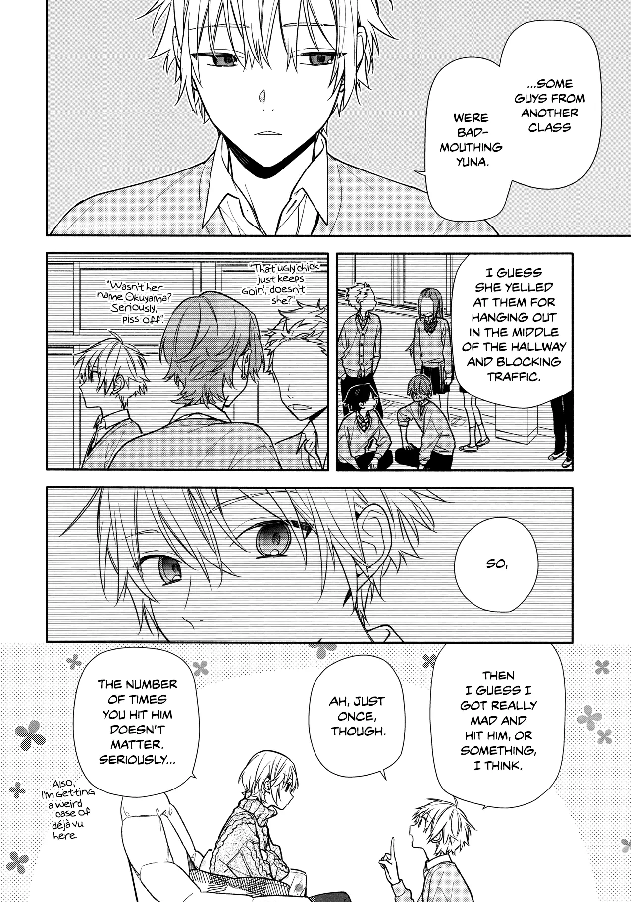 Horimiya - Chapter 119.6 - Page 16