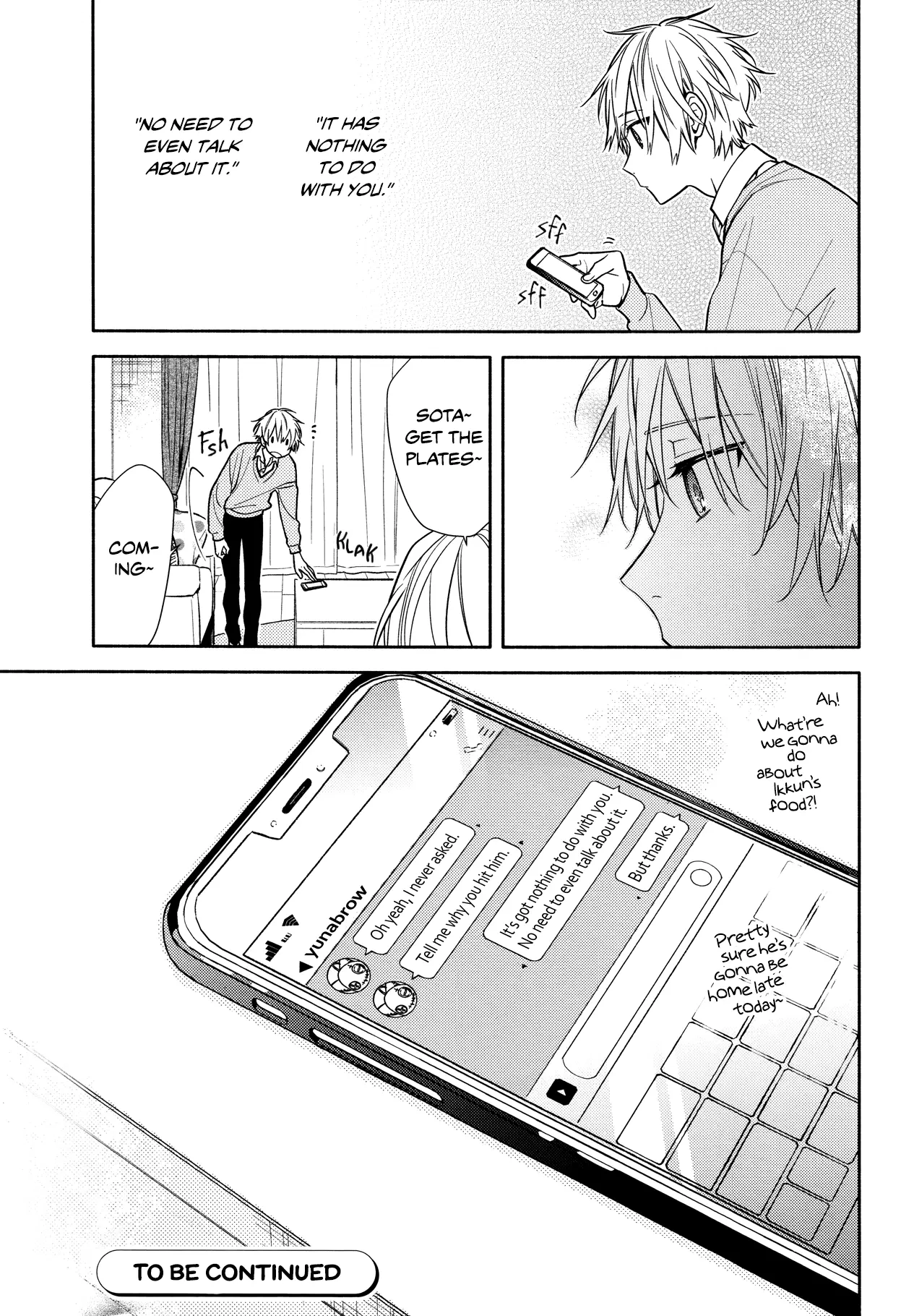 Horimiya - Chapter 119.6 - Page 27