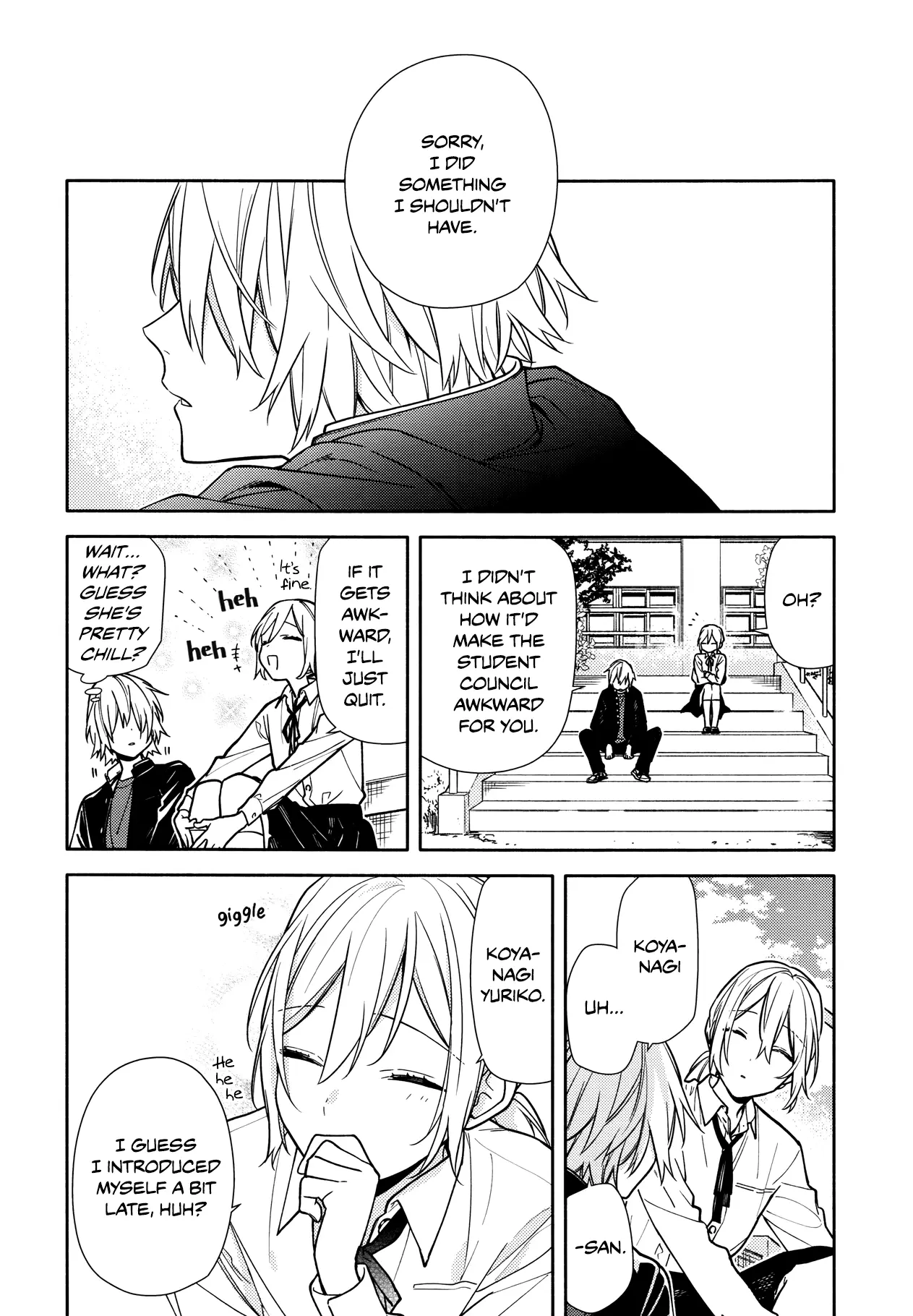 Horimiya - Chapter 119.7 - Page 9