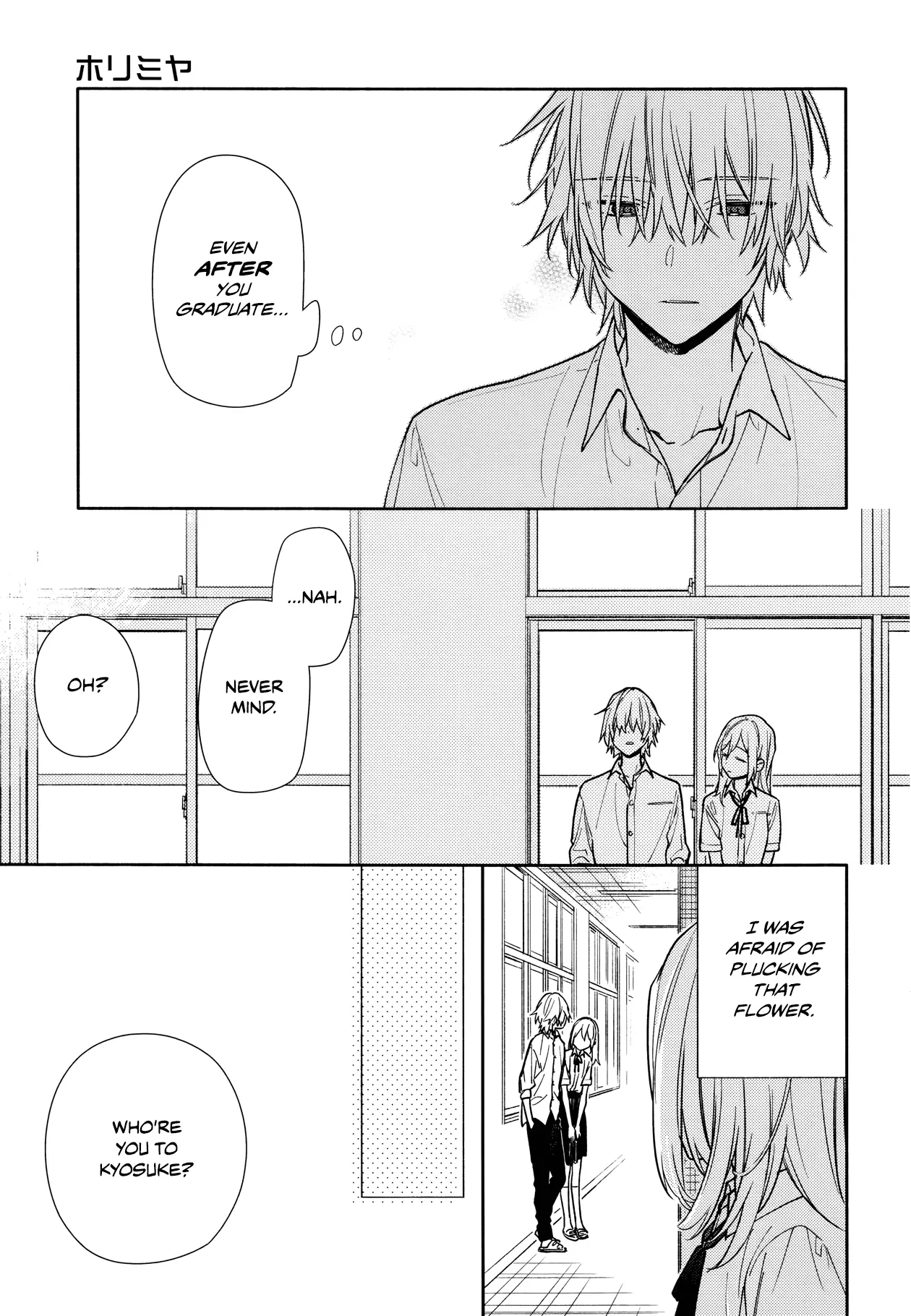 Horimiya - Chapter 119.7 - Page 12