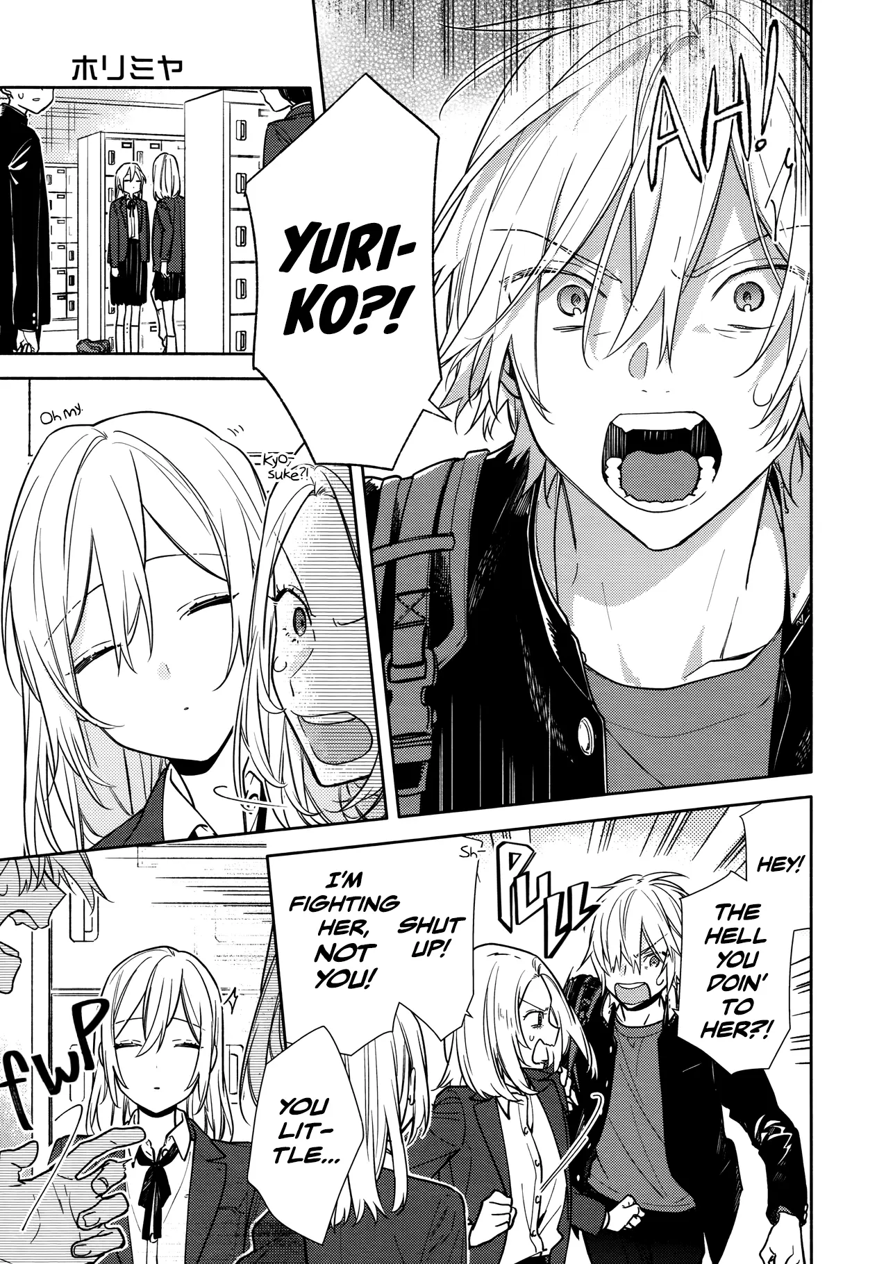 Horimiya - Chapter 119.7 - Page 14