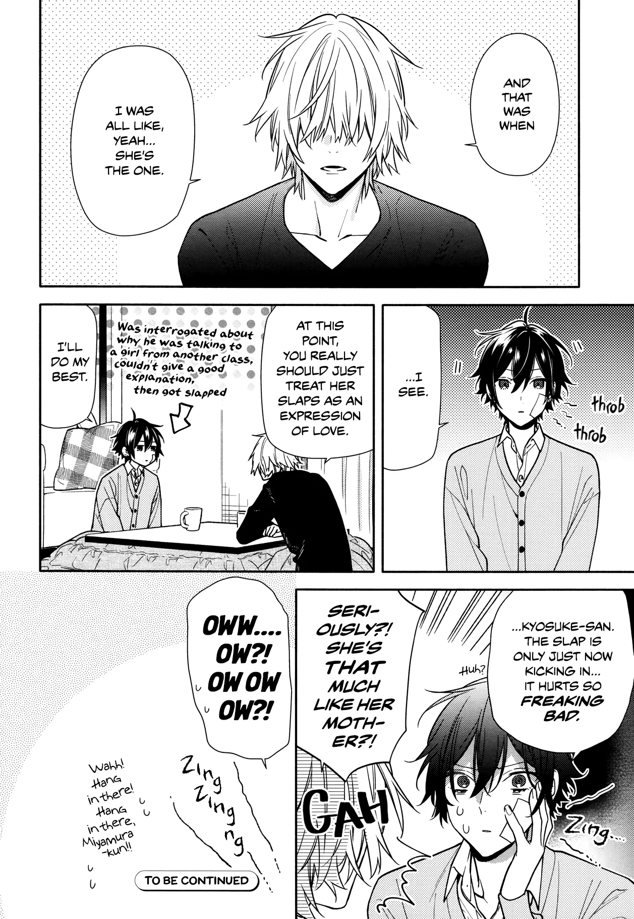 Horimiya - Chapter 119.7 - Page 17