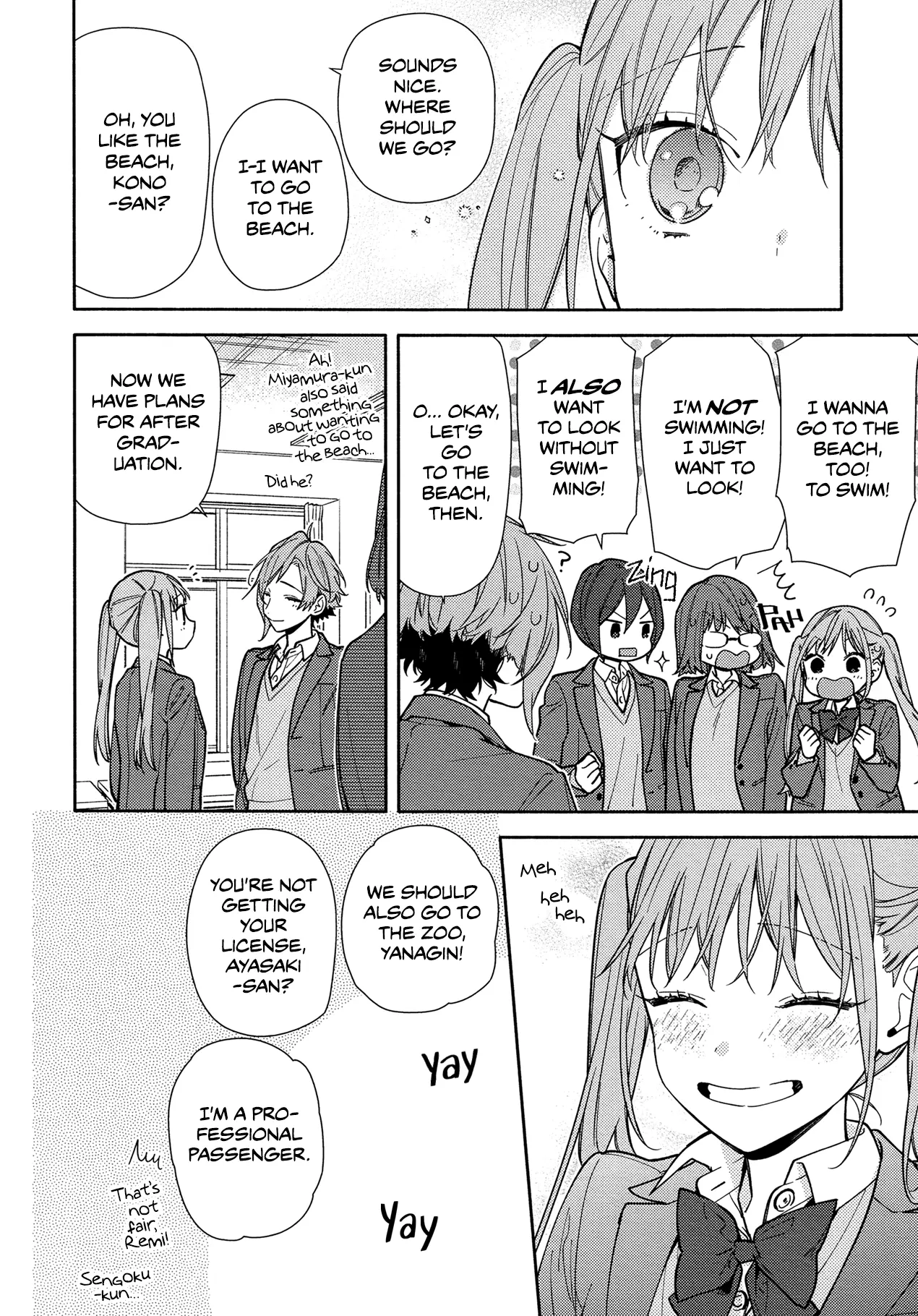 Horimiya - Chapter 120 - Page 17