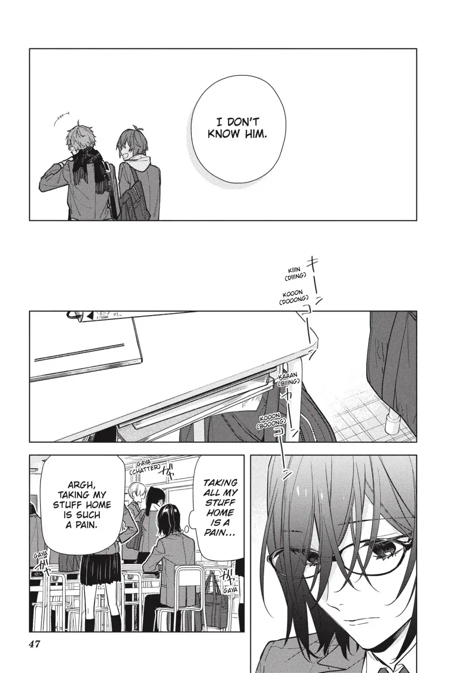 Horimiya - Chapter 121 - Page 7