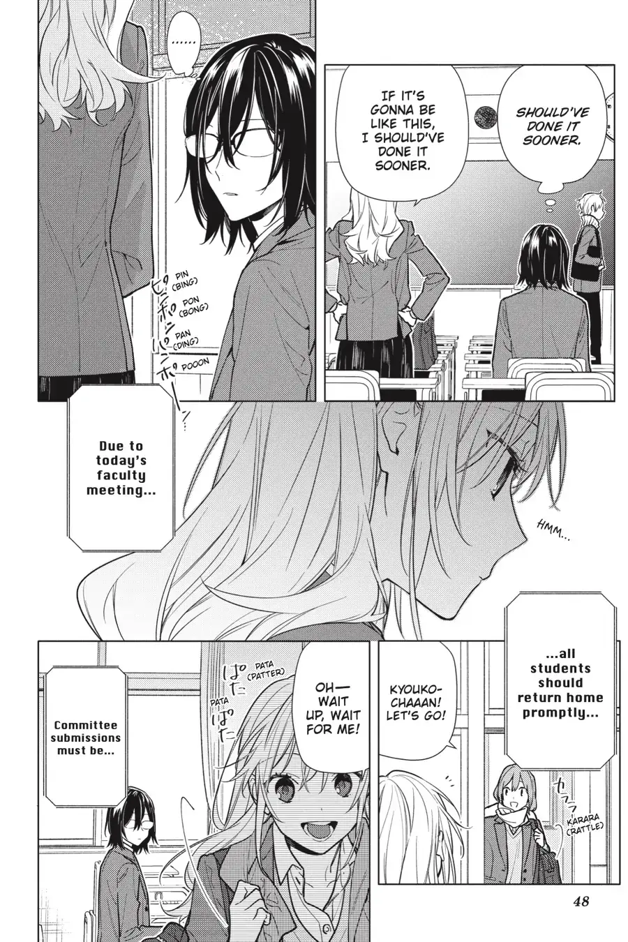 Horimiya - Chapter 121 - Page 8