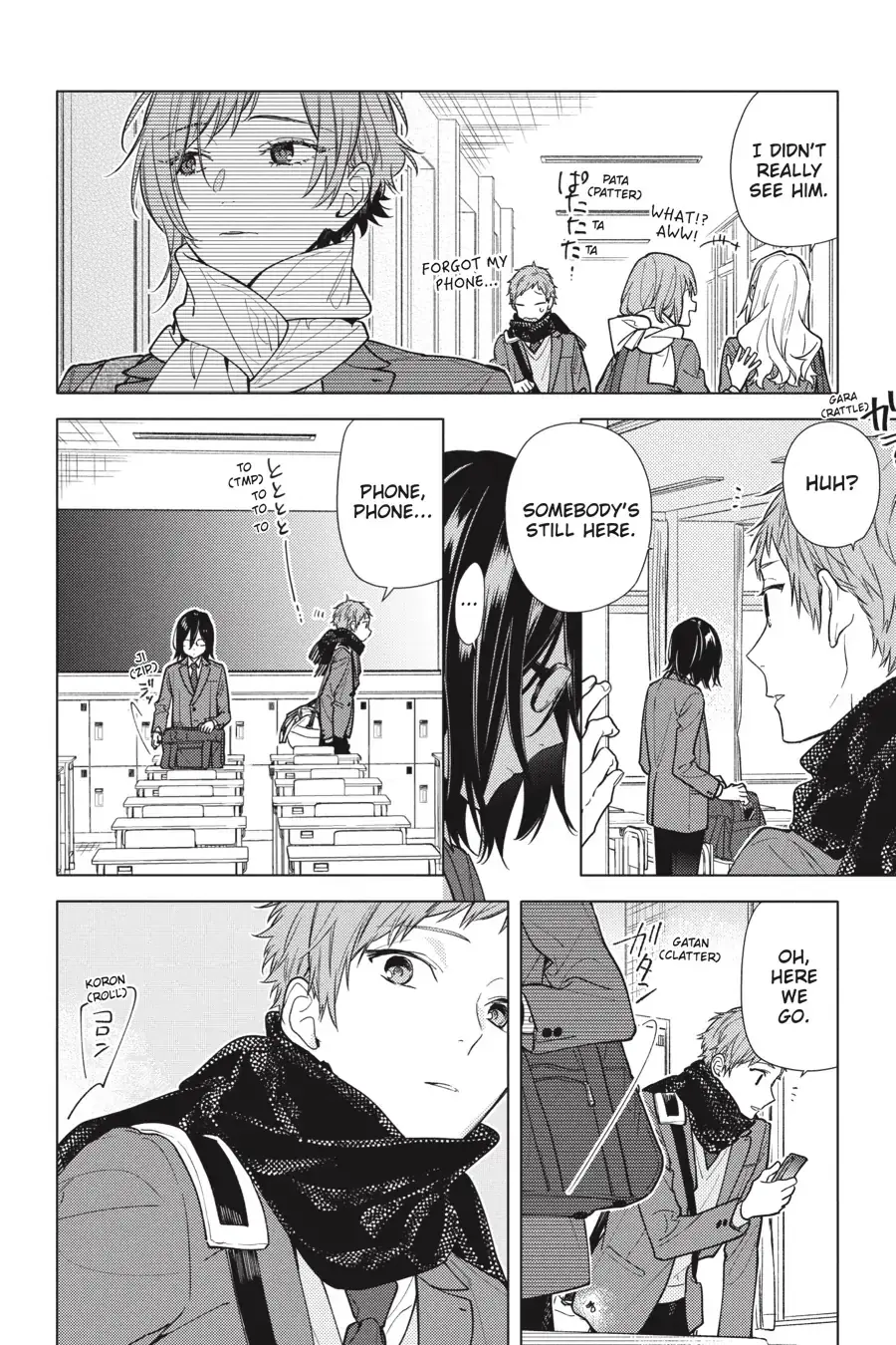 Horimiya - Chapter 121 - Page 10