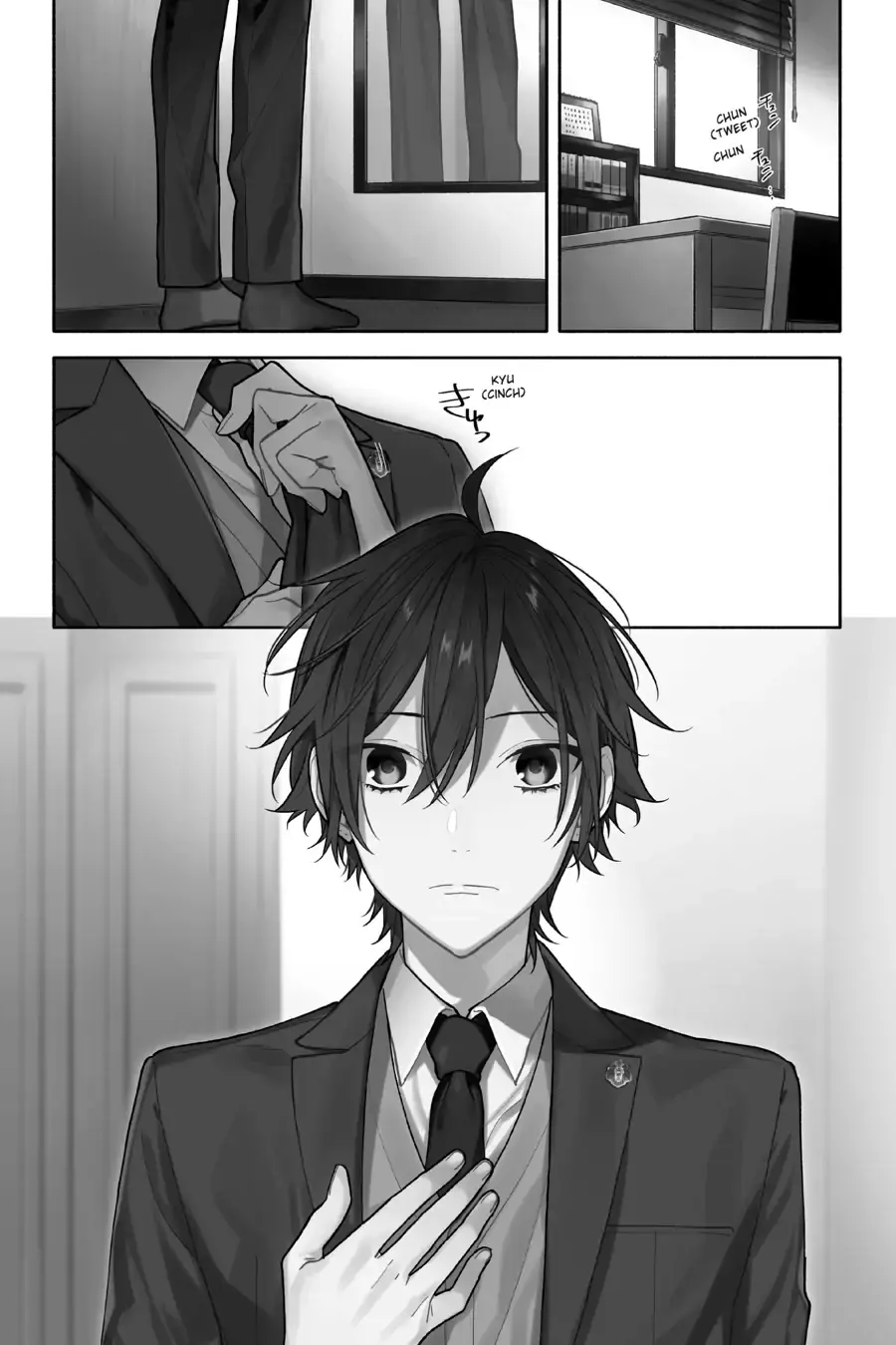 Horimiya - Chapter 122 - Page 1