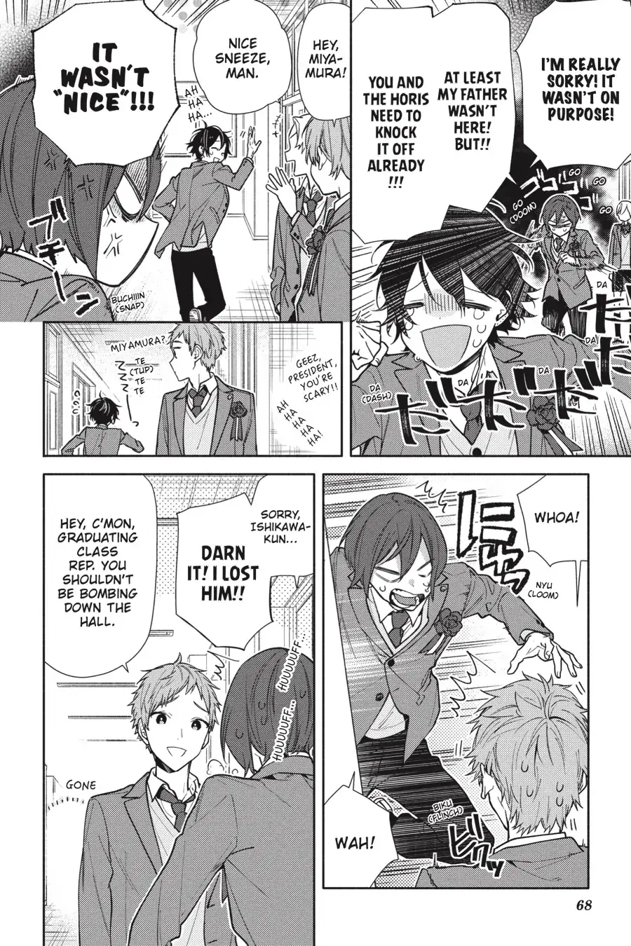 Horimiya - Chapter 122 - Page 6