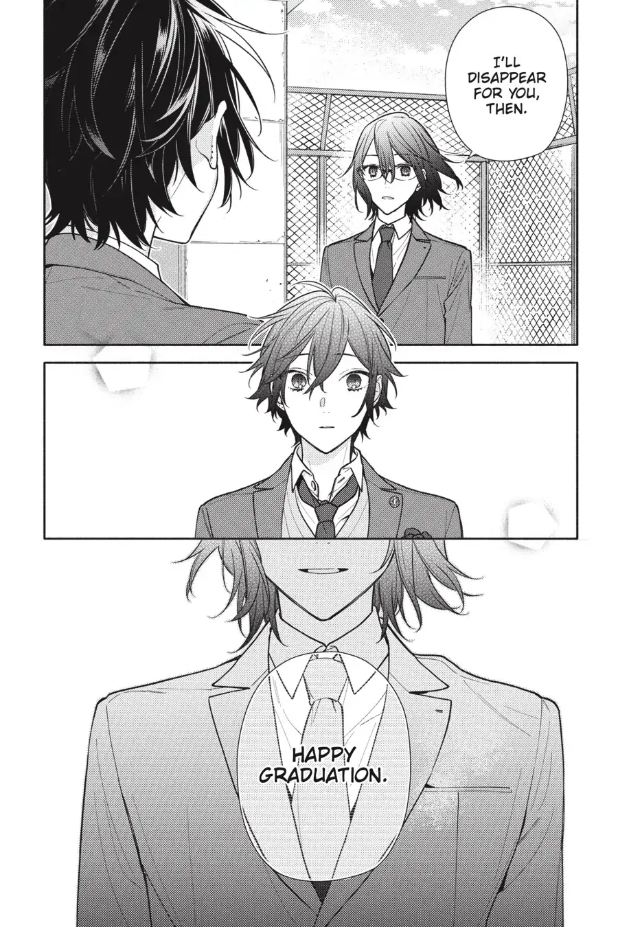 Horimiya - Chapter 122 - Page 12