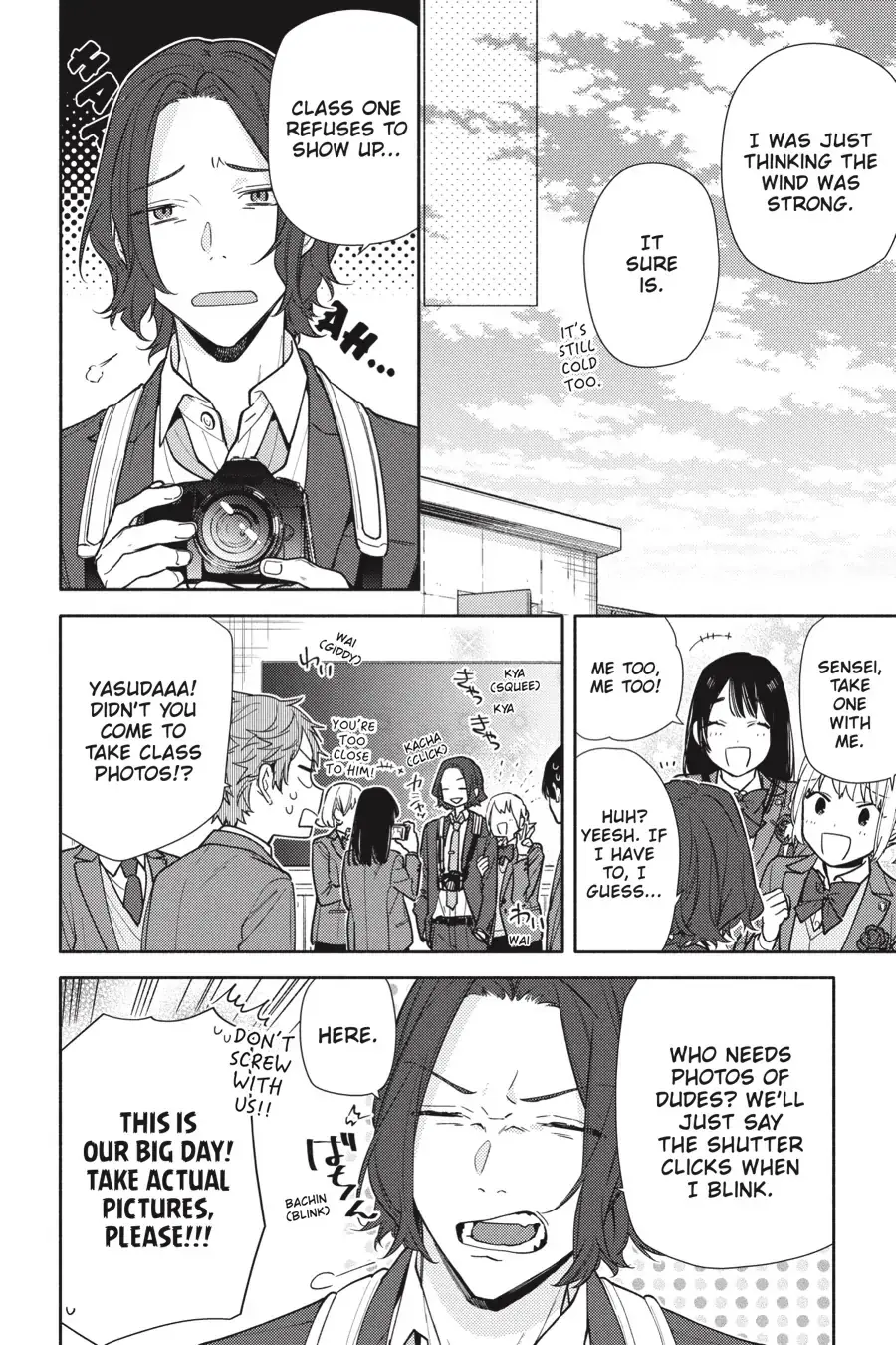 Horimiya - Chapter 122 - Page 14