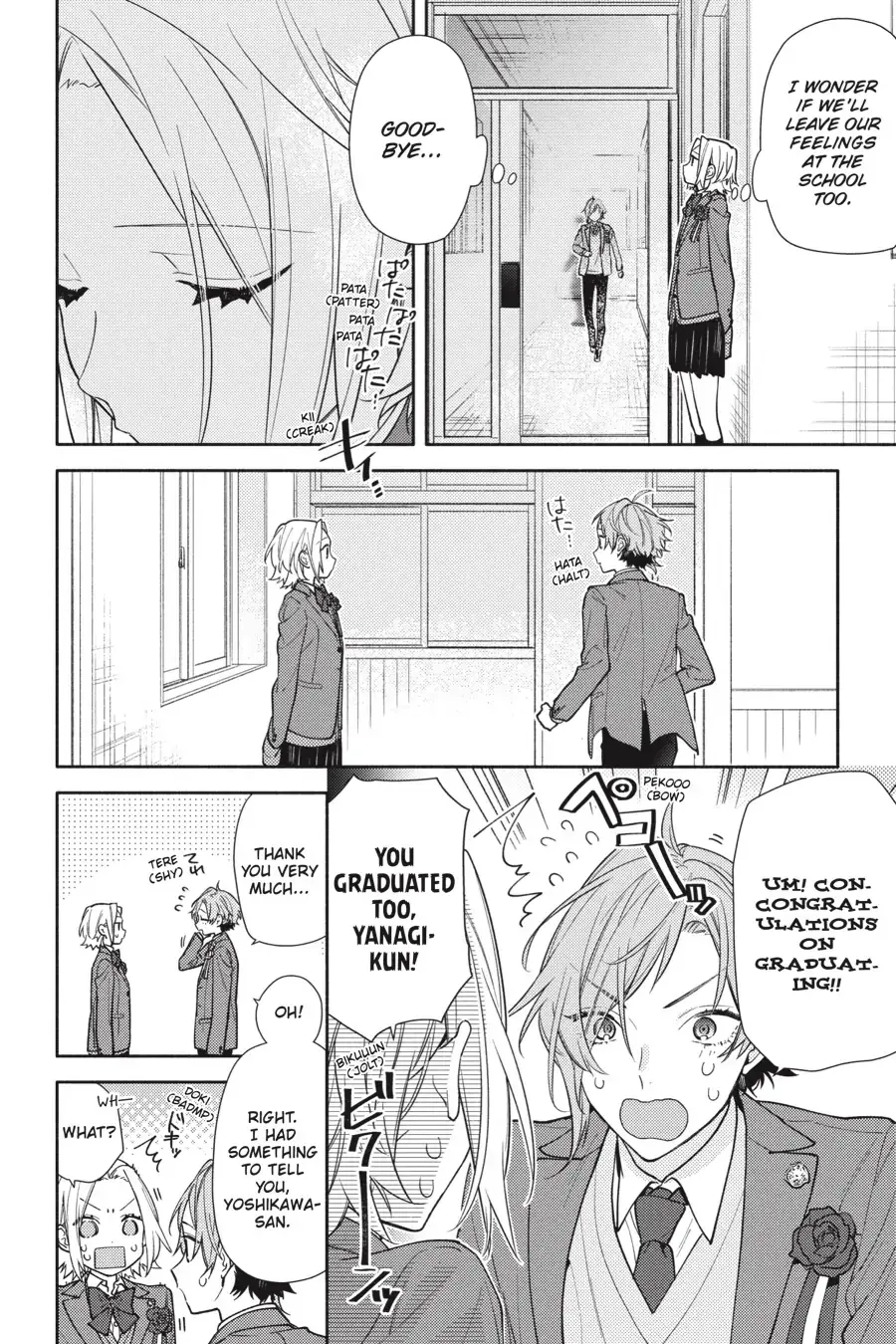 Horimiya - Chapter 122 - Page 20