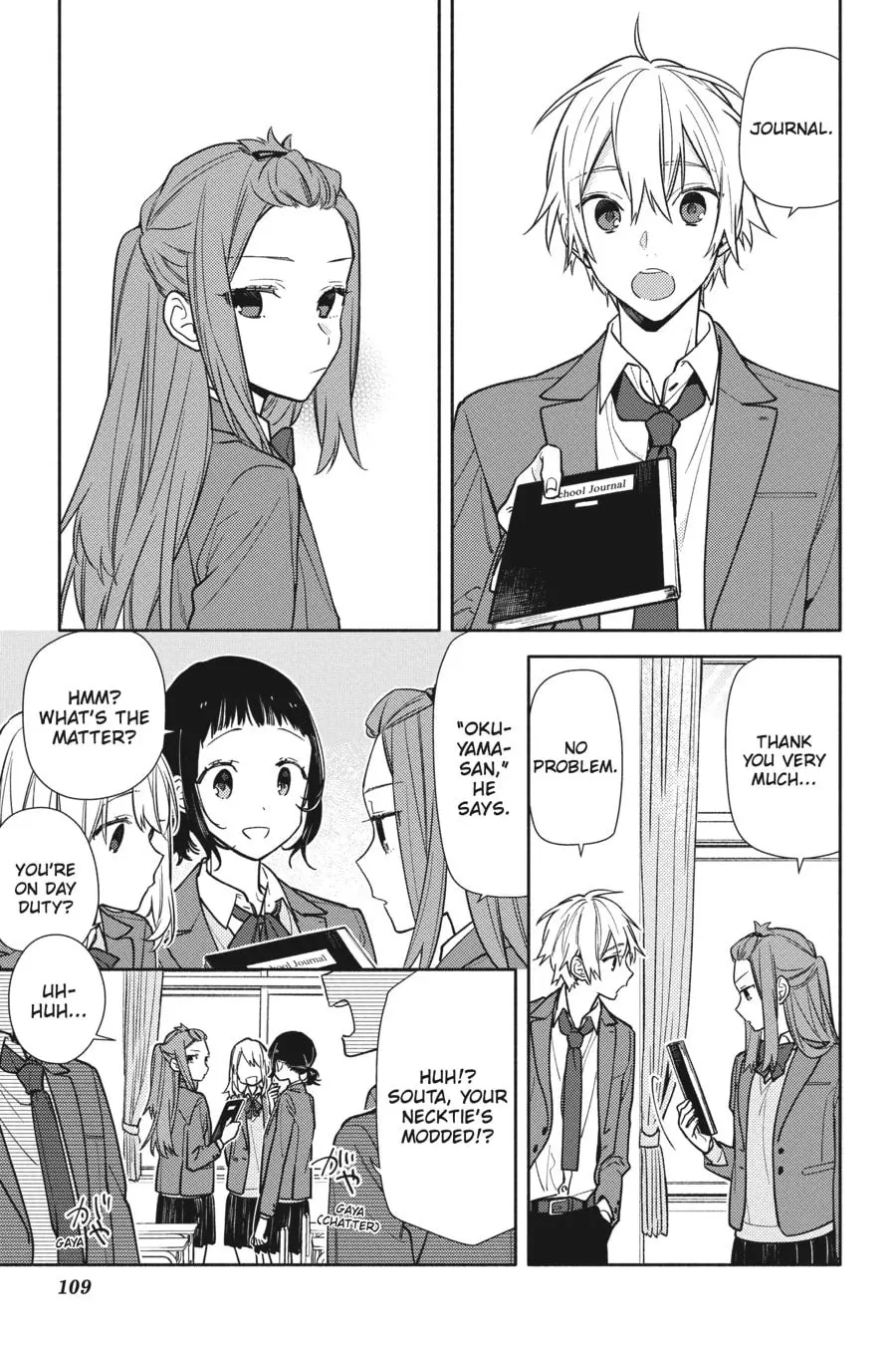 Horimiya - Chapter 122.1 - Page 3