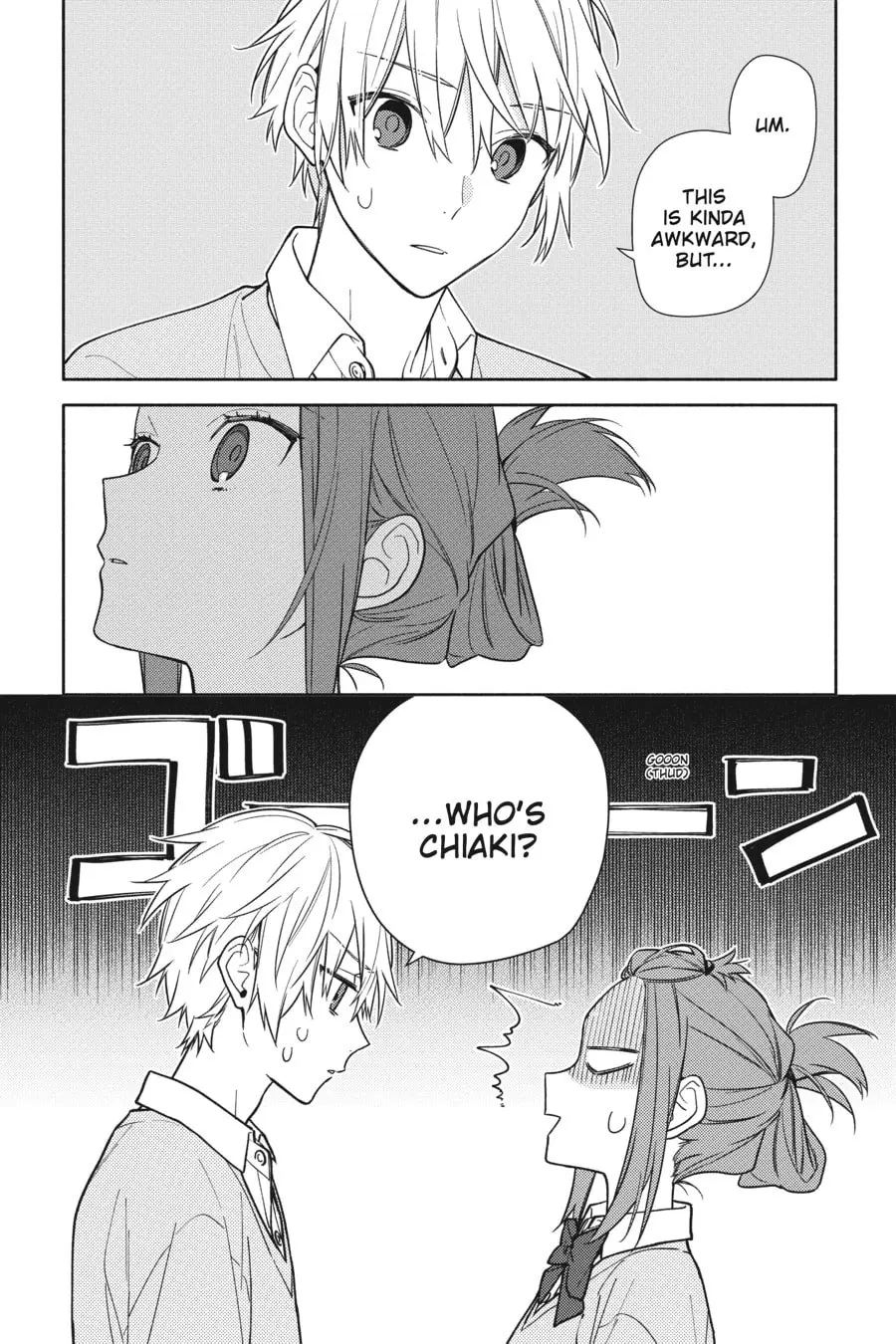 Horimiya - Chapter 122.1 - Page 12