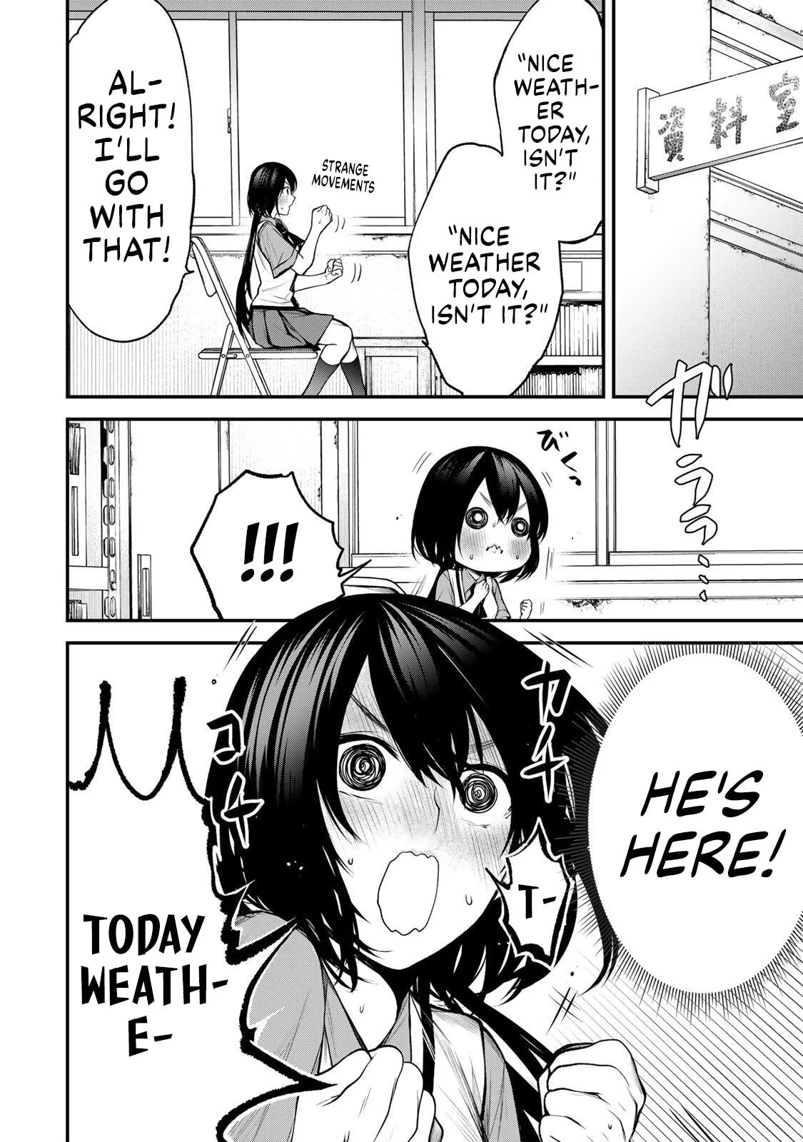 Tonari no Kurokawa-san - Chapter 36 - Page 3
