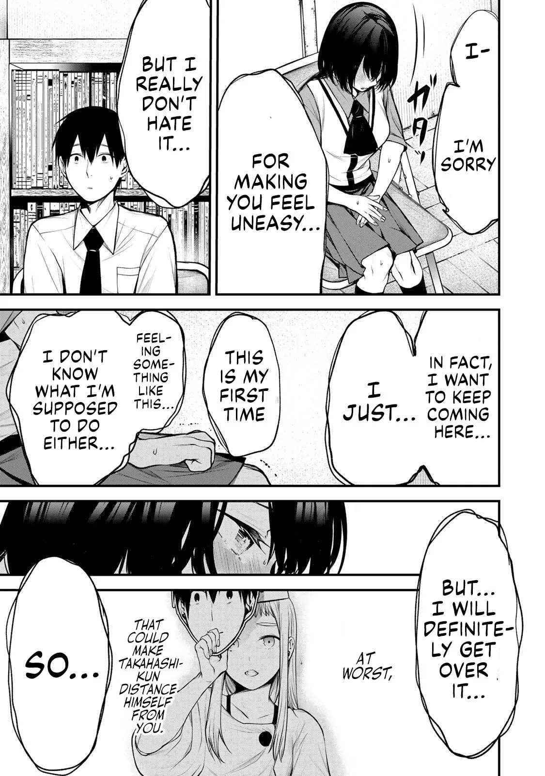 Tonari no Kurokawa-san - Chapter 36 - Page 8