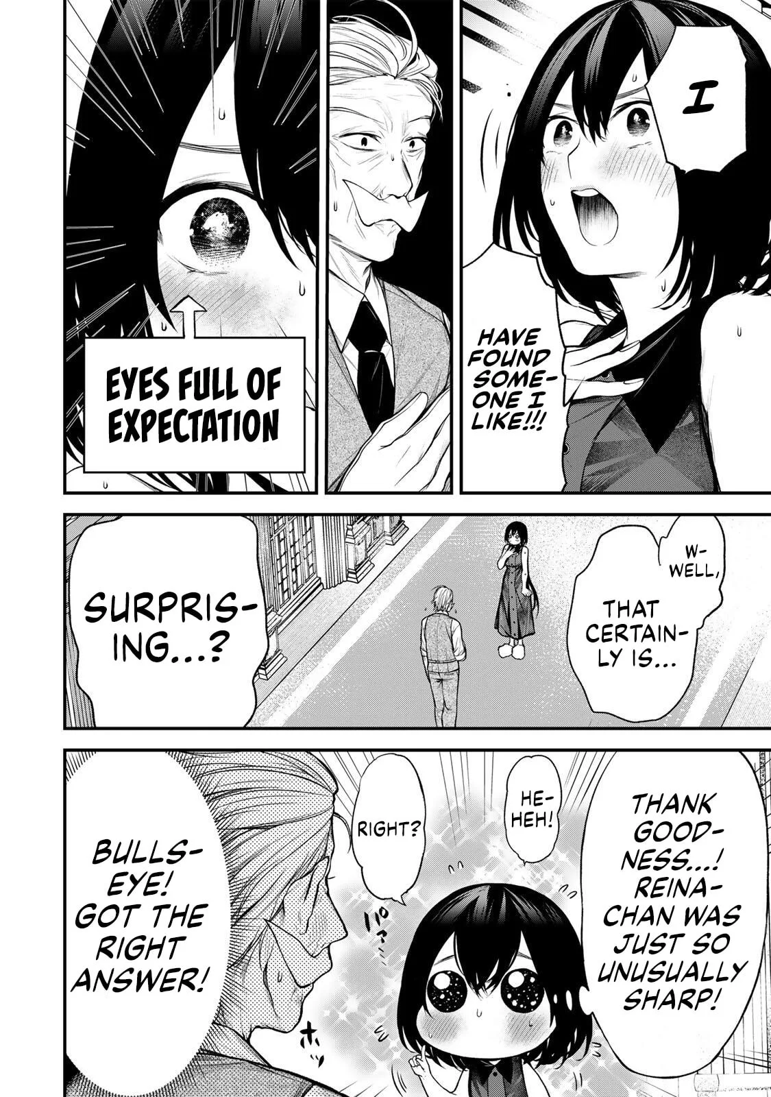 Tonari no Kurokawa-san - Chapter 36 - Page 20