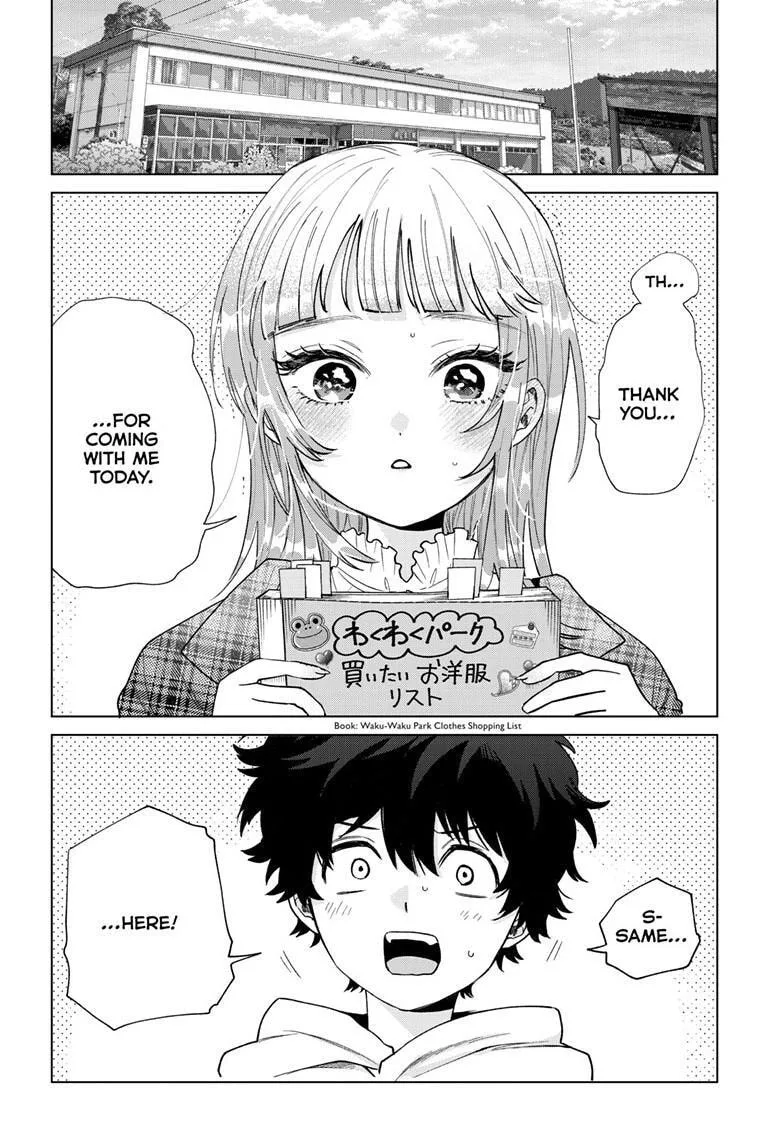 Momose Akira no Hatsukoi Hatan-chuu - Chapter 67 - Page 2