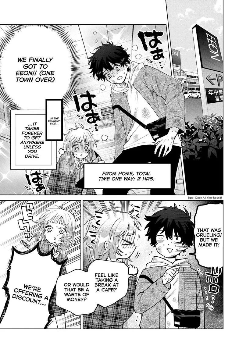 Momose Akira no Hatsukoi Hatan-chuu - Chapter 67 - Page 11