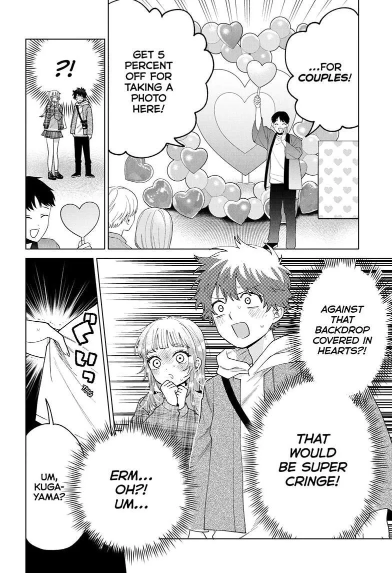 Momose Akira no Hatsukoi Hatan-chuu - Chapter 67 - Page 12