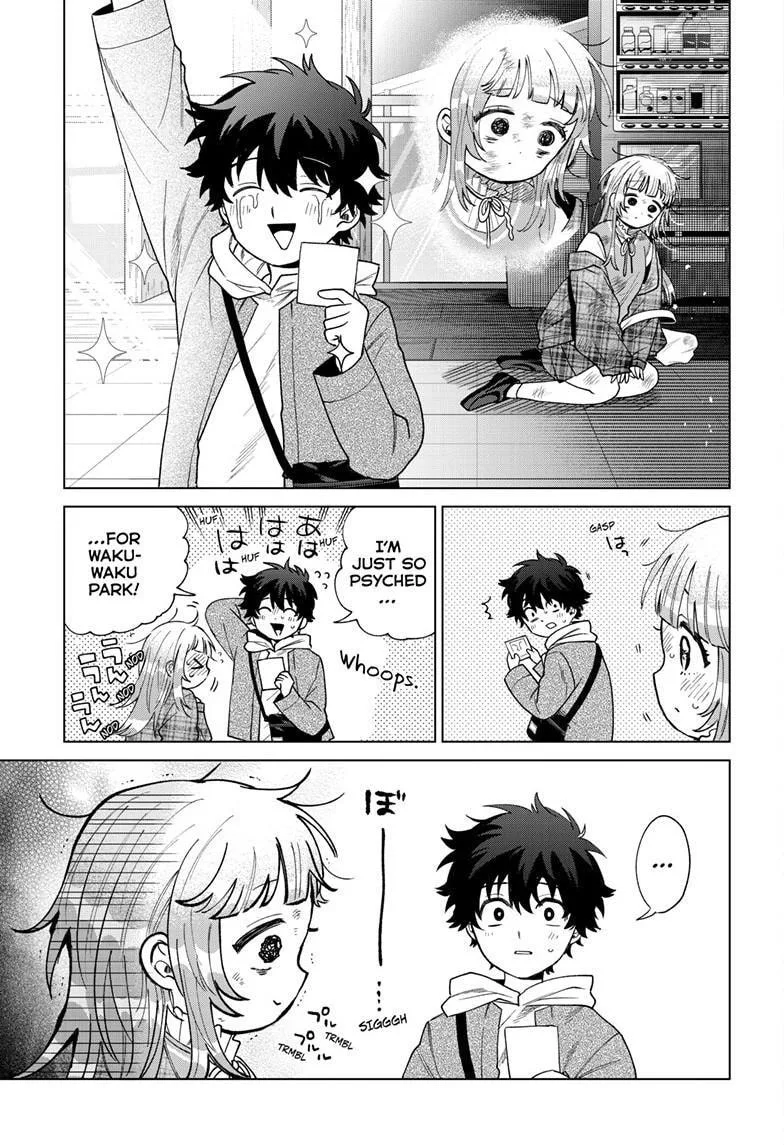 Momose Akira no Hatsukoi Hatan-chuu - Chapter 67 - Page 17