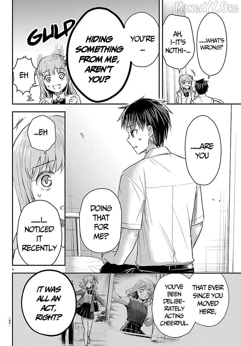 Kimi wa Yotsuba no Clover - Chapter 62 - Page 5