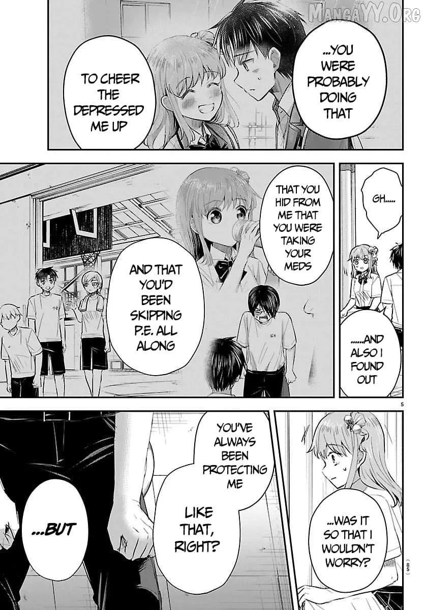 Kimi wa Yotsuba no Clover - Chapter 62 - Page 6