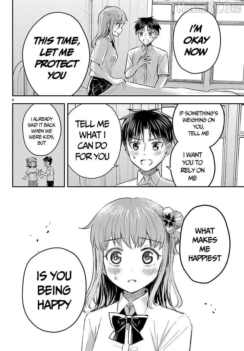Kimi wa Yotsuba no Clover - Chapter 62 - Page 7