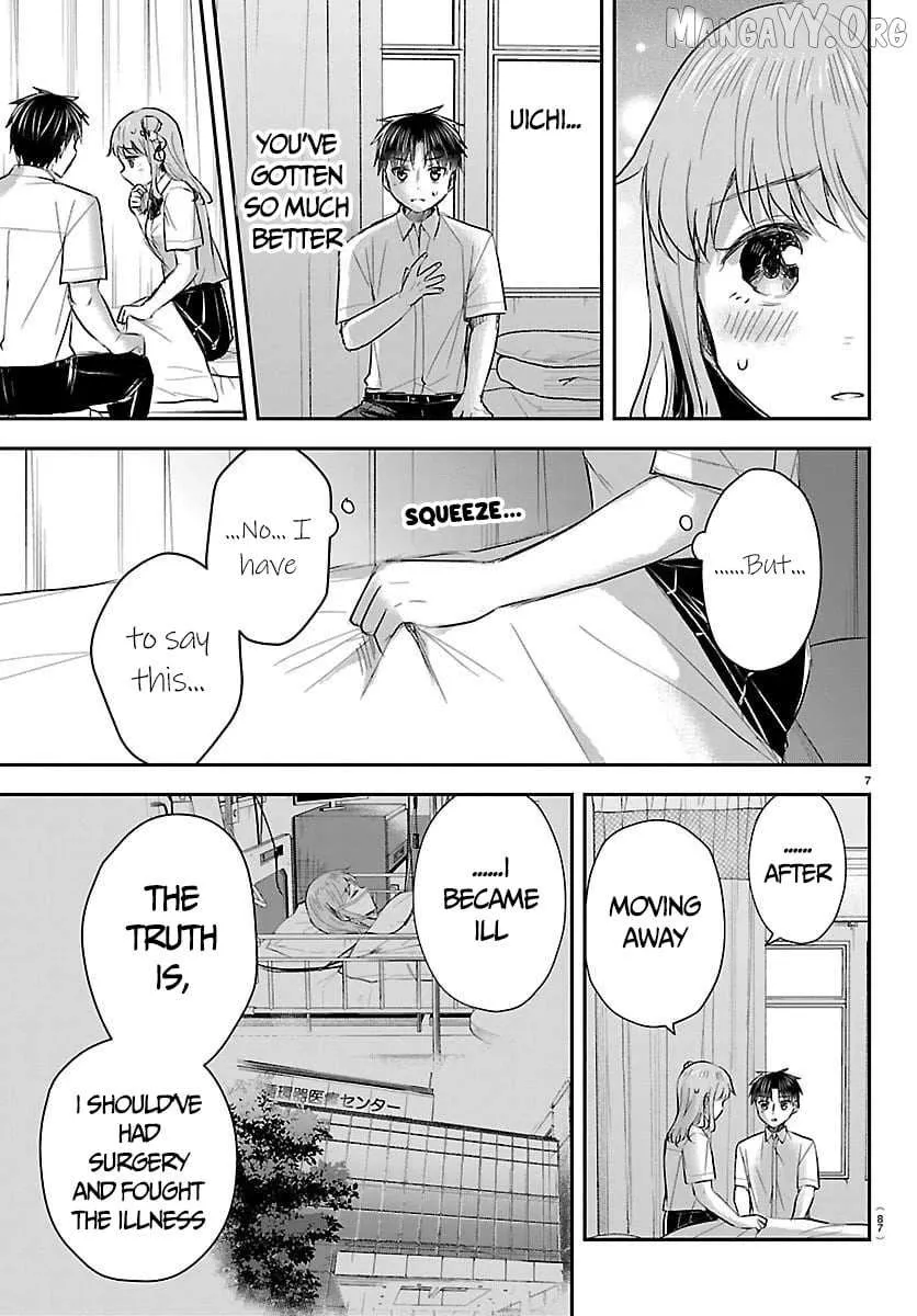 Kimi wa Yotsuba no Clover - Chapter 62 - Page 8