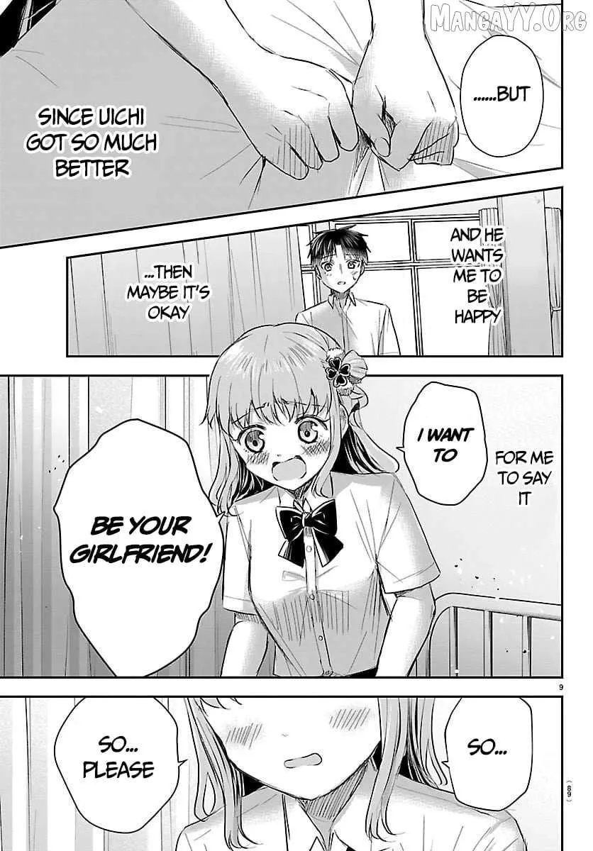 Kimi wa Yotsuba no Clover - Chapter 62 - Page 10