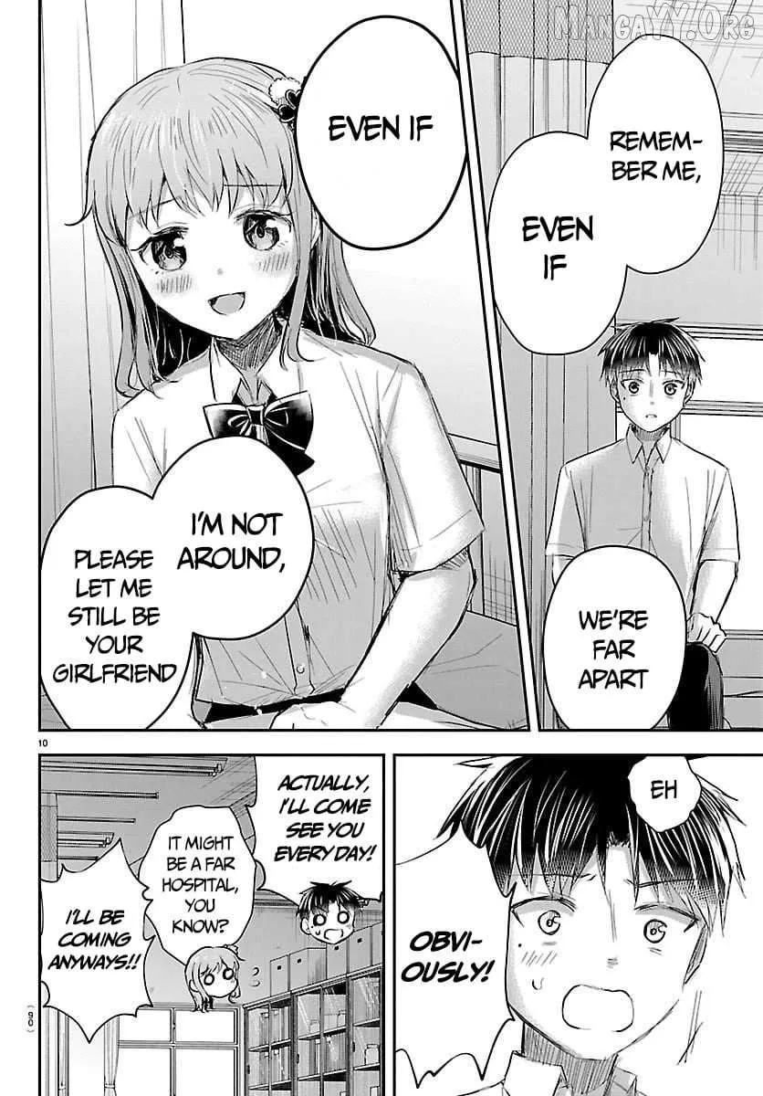 Kimi wa Yotsuba no Clover - Chapter 62 - Page 11