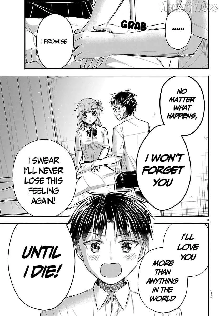 Kimi wa Yotsuba no Clover - Chapter 62 - Page 12