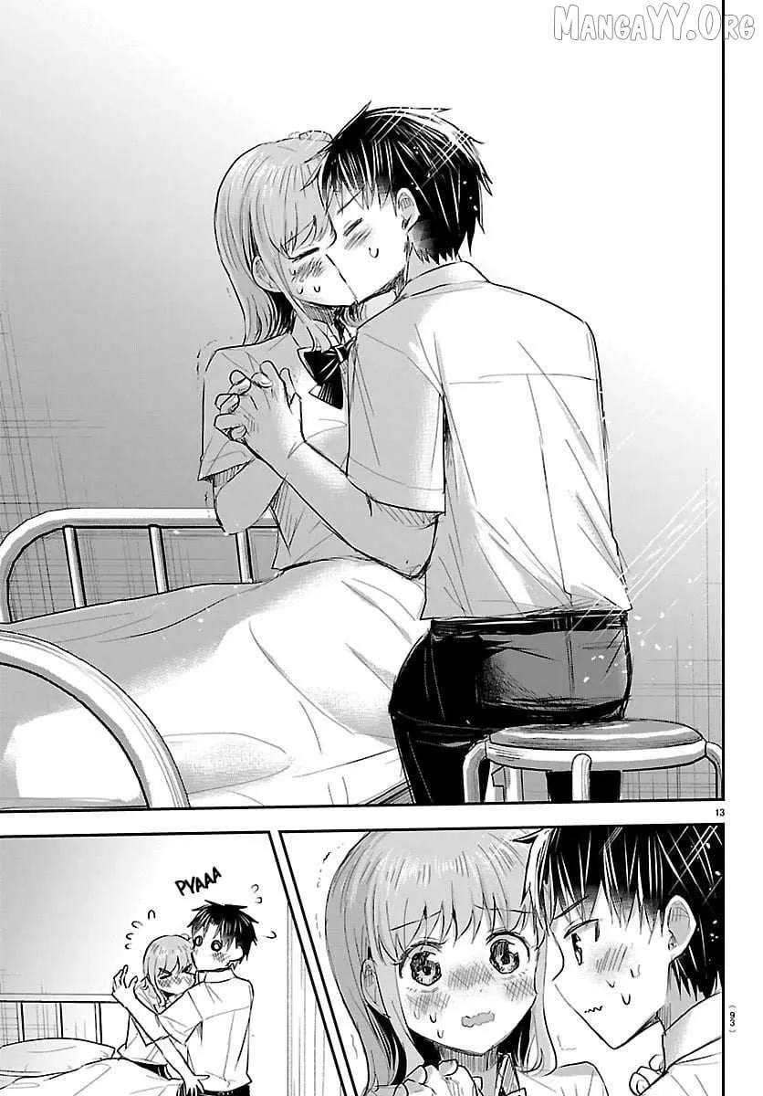 Kimi wa Yotsuba no Clover - Chapter 62 - Page 14