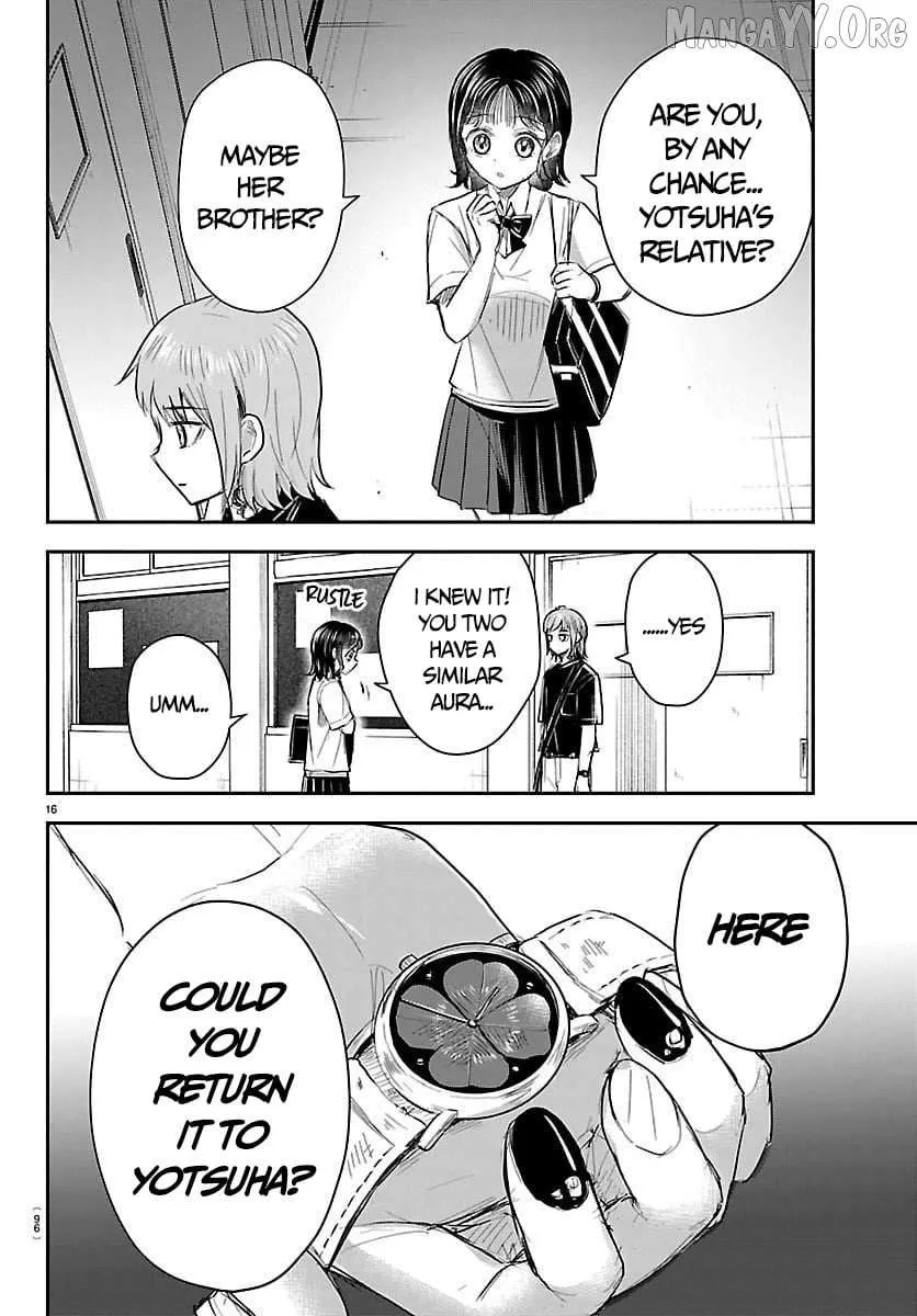 Kimi wa Yotsuba no Clover - Chapter 62 - Page 17