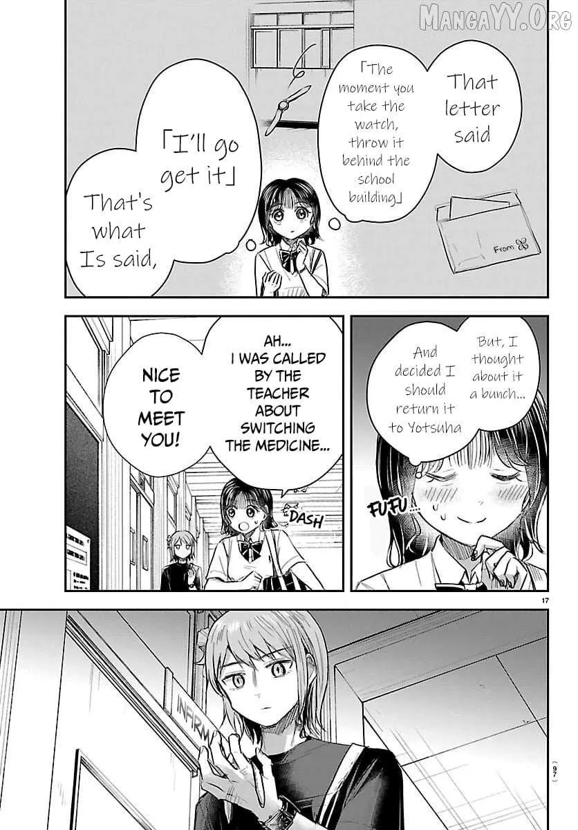 Kimi wa Yotsuba no Clover - Chapter 62 - Page 18
