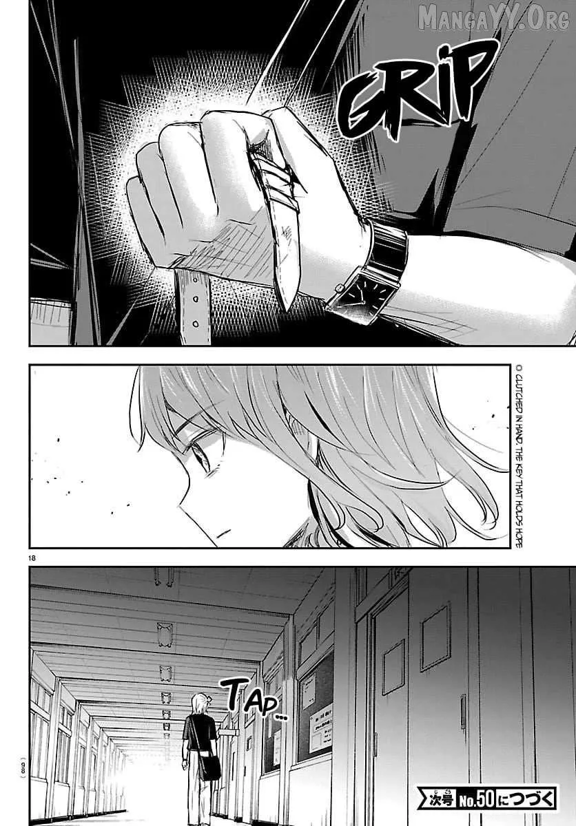 Kimi wa Yotsuba no Clover - Chapter 62 - Page 19